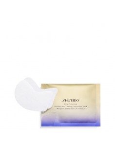 SHISEIDO_VITAL_PERFECTION_UPLIFT_1621443265_0.jpg 2