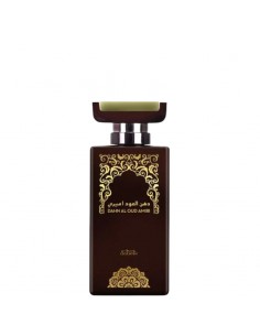 Naneel_Dahn_Al_Oud_Amiri_Eau_De__1760812856_0.jpg
