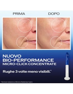 Shiseido_Bio-Performance_Micro-C_1762794596_0.jpg 2