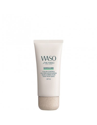 Shiseido_Waso_Shilkulime_Color_C_1770656679_0.jpg