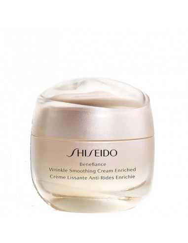 Shiseido_Benefiance_Wrinkle_Smoo_1634060389_0.jpg