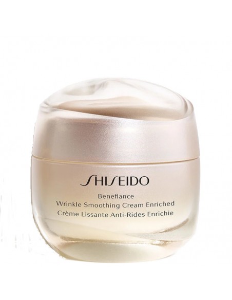 Shiseido_Benefiance_Wrinkle_Smoo_1634060392_1.jpg