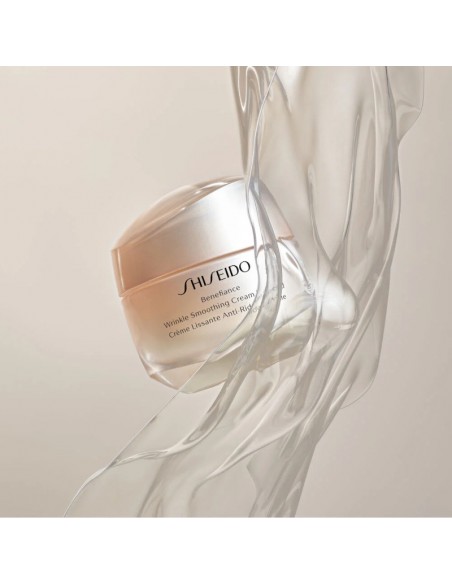 Shiseido_Benefiance_Wrinkle_Smoo_1634060399_3.jpg